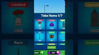 FINDING A SERIAL IN BID BATTLES #roblox #BIDBATTLES