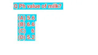 Ph value of milk # दुध का ph मान कितना होता है? #