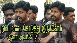 Mirchi Sha Emotional Speech on Cauvery Issue - Sterlite Issue