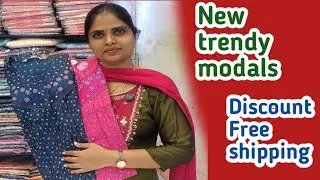 🔥Latest Colour Chart Nighties | Crush Spun, Spun & Alfine Designs | Sri Siri Collections #wholesale
