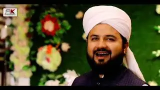 [2] SuperHit Title Naat 2021 - Mohammad Salman khaskheli Hussaini - Album 58 - Dil Hane The Tayar