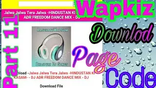 wapkiz download page code (Downlod Page for Wapkiz Site ) ||By Technical GA