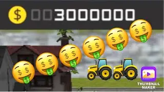 Fs 16 Infinite money glitch