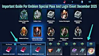 Важное руководство по прохождению Emblem Special Pass и событию входа в игру в декабре 2025 года ...