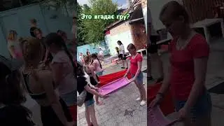 #engamusic_school#musicschool#party#summercamp#school#interesting#summer#music#children#game#water