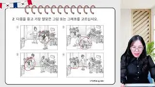 &Ocirc;n thi TOPIK II: Dạng chọn h&igrave;nh đ&uacute;ng - Edmicro TOPIK