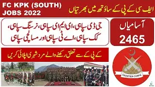 Frontier KPK South Jobs 2022 | FC KPK | FC KPK Jobs 2022 | KPK Jobs | How to apply FC KPK Jobs 2022