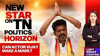 Tamil Nadu News | New Star On Tamil Nadu Political Horizon: Can Actor Vijay Make A Mark?