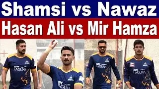Karachi Kings bowlers competition during practice session | PSL 2024