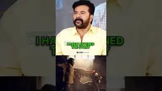 Mammootty about bazooka 🔥 #kannursquad #bazooka #mammootty