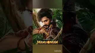 HANUMAN BOX OFFICE COLLECTION DAY 3