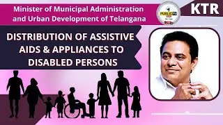 KTR live | Distribution of Assistive Aids & Appliances to Disabled Persons | LB Stadium || PUBLIC TV