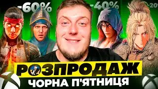 😎XBOX 