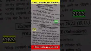 BA 2nd Year(Political Science ;Paper -2)Important Question Paper 2023'2022 #baexam​ #brabu #viral