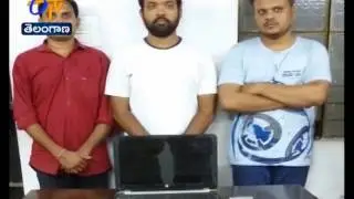 IPL Cricket Betting | Gang Busted | 3 Arrested | By North Zone Task Force Police | Hyderabad