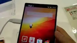 SHARP AQUOS ZETA SH-04F - Hands-on