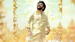 Annaatthe | First Look | Superstar Rajinikanth | Siva | D Imman | Sun Pictures