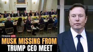 LIVE: Donald Trump Dines With Tech CEOs; Elon Musk Not Invited | N18G