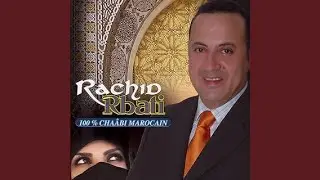 Taqassim Chaabia