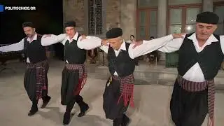 Μάγκικο ( Σκερτσοπεταχτό )