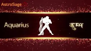 जानें कैसे होते है कुम्भ राशि वाले : Characteristics of Aquarius in Hindi