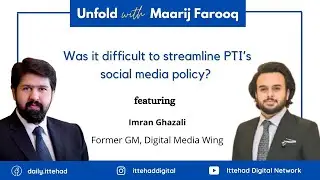 Digital Media Wing&rsquo;s role in promoting Pakistan globally ft. Imran Ghazali, Former GM, DMW | PEN