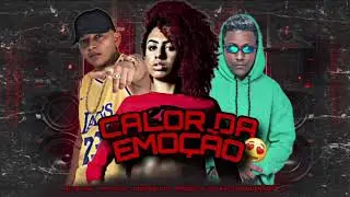 CALOR DA EMO&Ccedil;&Atilde;O - ADIDAS NG E MC SLINK , MC NICK 