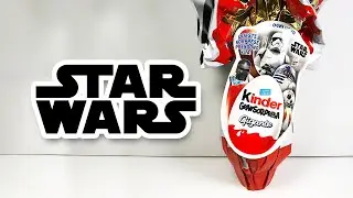 STAR WARS KINDER SURPRISE |ОГРОМНЫЙ КИНДЕР СЮРПРИЗ ЗВЁЗДНЫЕ ВОЙНЫ | Uova di pasqua 2021 GRANSORPRESA