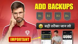 Dream11 Backup Player Kya Hai | Backup Player Ka use kaise Kare | Dream11 Backup Player in IPl 2025