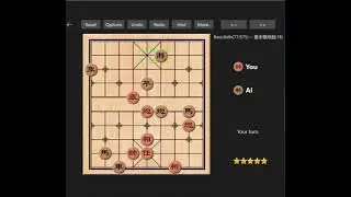 app chinese chess online tr&ecirc;n window basic 76-78
