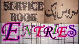 Service Book Entries | Regular | Promotion | Transfer | Leave | ROP | Arrear | Service Book | Part 3