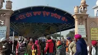Baba Budha Sahib ji couching classes, FQRM+GM2, Chabal Kalan, Punjab 143301
