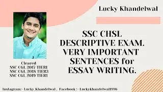 VERY IMPORTANT READYMADE SENTENCES for ESSAY WRITING for SSC CHSL DESCRIPTIVE EXAM