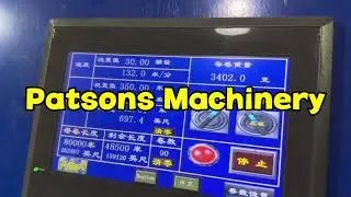 PPD.Automatic Kitchen Foil Rewinder-450MM-350Meter