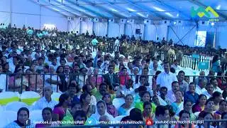Union Minister of Urban Development, Shri. M Venkaiah Naidu's Speech