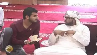 العصر - اليوم 4 - الأربعاء | #زد_رصيدك4