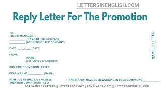 Reply Letter For The Promotion - Sample Reply Letter to a Promotion Offer