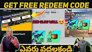 Get free GLOO WALL and aug skin redeem codes in free fire||Get free redeem codes in freefire
