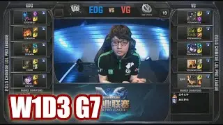 OP Series of LPL Summer 2015 Week 1: Edward Gaming vs Vici Gaming Game 1 | EDG vs VG G1 R1 W1D3 ENG