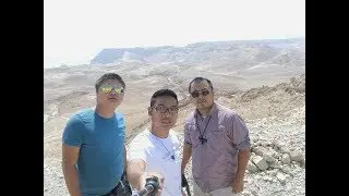Masada tlang fanna, Israel