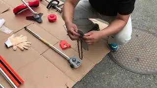 マルチヘッジトリマー 使用方法