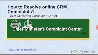 How to resolve online complaints on CRM portal?