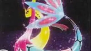 Milotic Tribute
