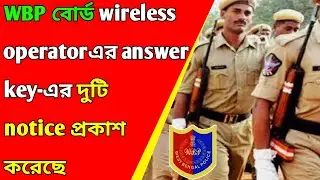 WBP Board Has Released 2 notice of Wireless Operator Answer Key | Wireless Operator 2020 #Short