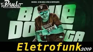 ELETROFUNK 2019 DJ GUUGA - DURO FICA EM CASA REMIX  (#MEGAFUNK2019)