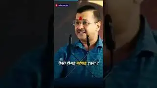 #fightforright #viralvideo #modihaitomumkinhai #bjphataodeshbachao #modi is for #richpeople