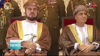 His Majesty Sultan Qaboos,  Supreme Commander of the Armed Forces presides over a military parade