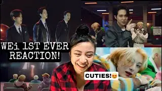 WEi 1ST EVER REACTION! &lsquo;TOO BAD&rsquo; They are so cute! ☺️