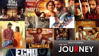 This weekend OTT Release Movies and webseries #ott