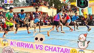 KABADDI TOURNAMENT CHINGO || KHIRWA VS CHATARI HUNTER 🤫 INTENSE MATCH EVER 😱 #kabaddi #gaming #vlog 